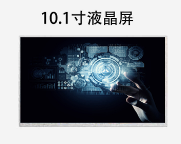 LCD液晶屏背光源出現(xiàn)光衰怎么解決？